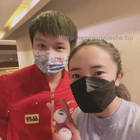 球衣里的秘密武器：樊振东逆转启示录，跨界思维重塑竞技策略